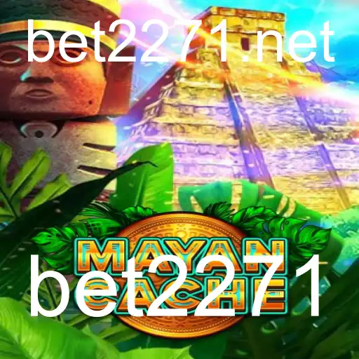 Descobrindo os Mistérios do Jogo MayanCache